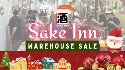 Christmas Warehouse Sale