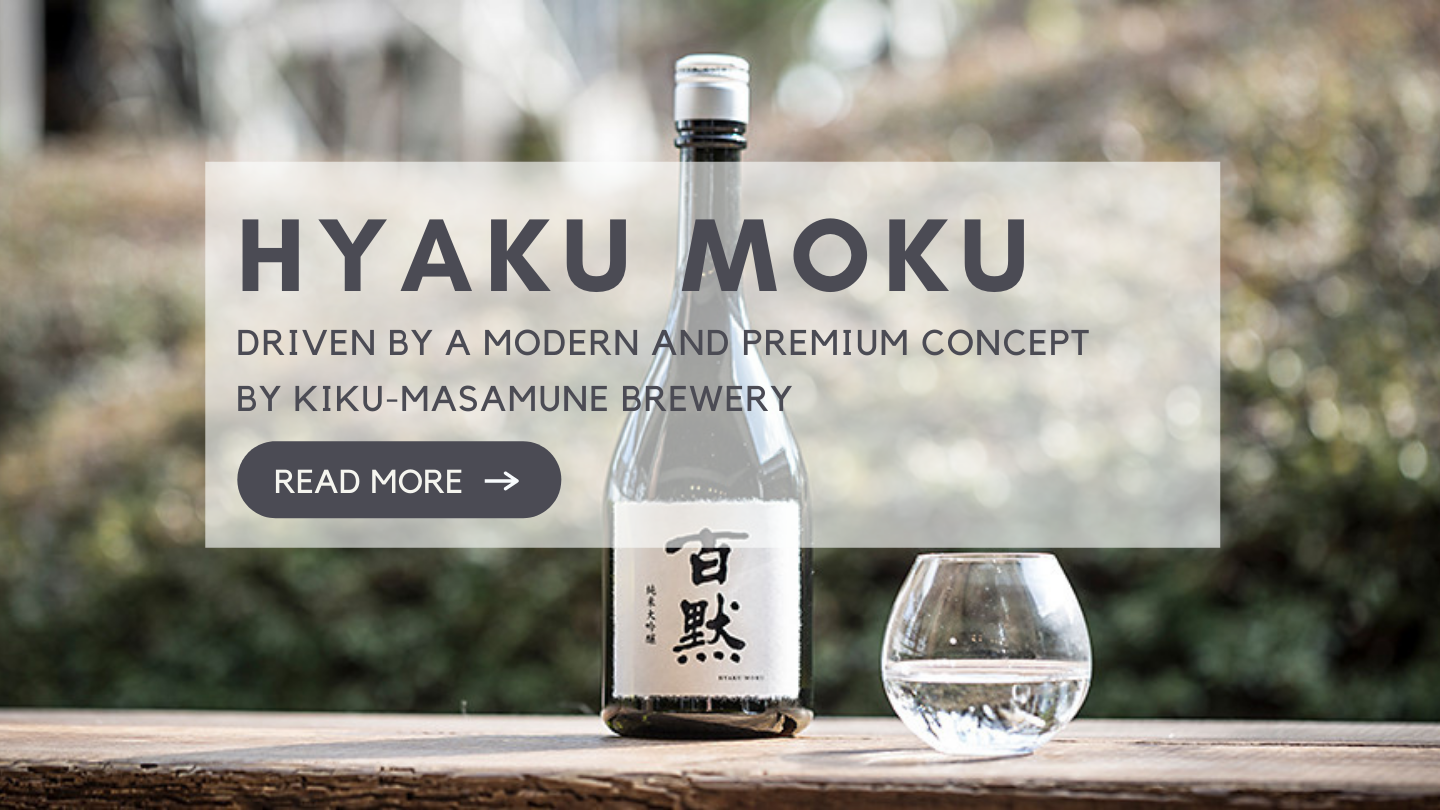 Hyaku Moku Sake | Sake Inn