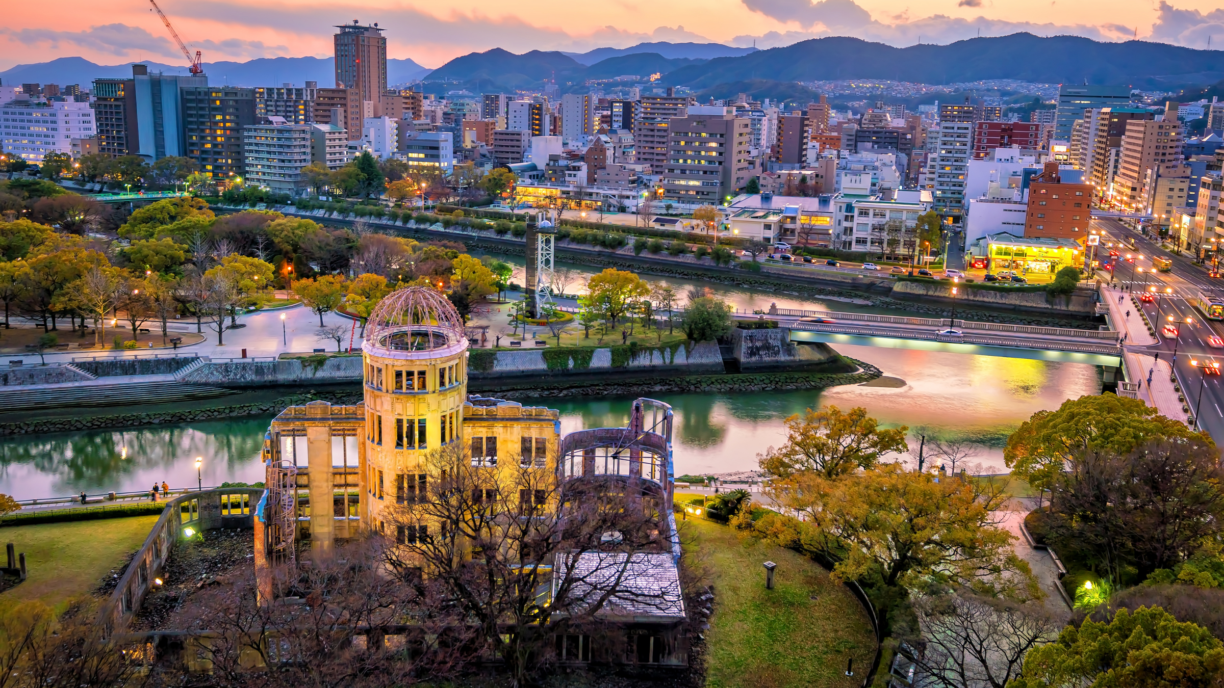 Hiroshima Prefecture 広島県