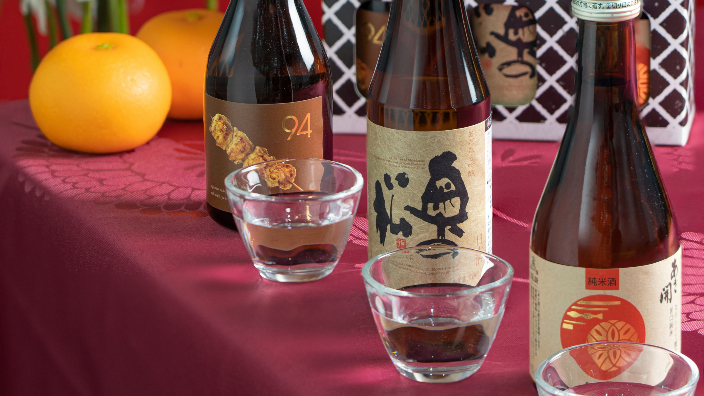 Sake Inn Bundles