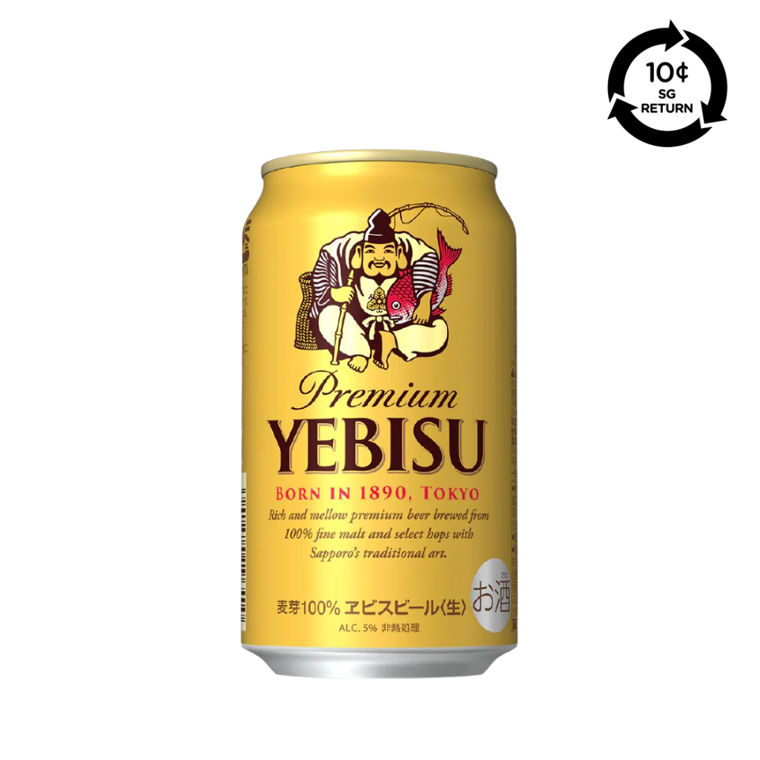 Yebisu Premium Beer | Sake Inn