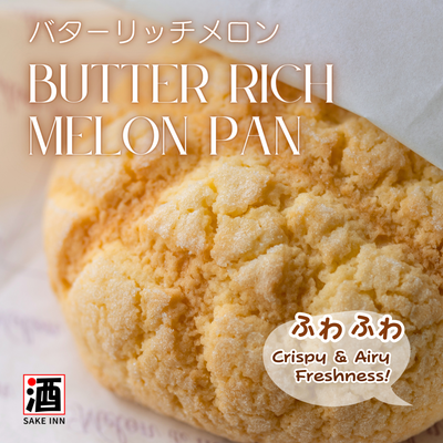 Butter Rich Melon Pan