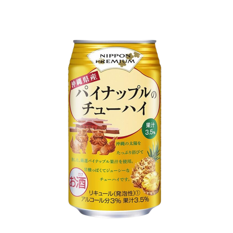 Godo Nippon Premium Okinawa Pineapple Chu Hi