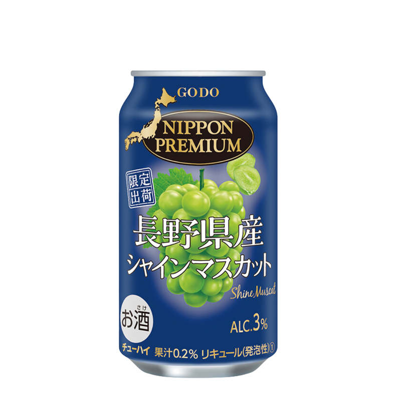 Godo Nippon Premium Shine Muscat Chu Hi