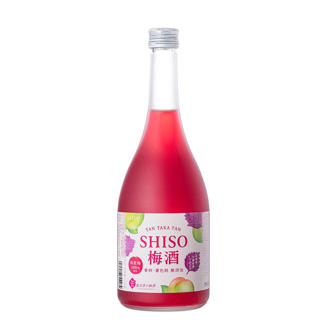 Godo Tan-Taka-Tan Shiso Umeshu | Sake Inn