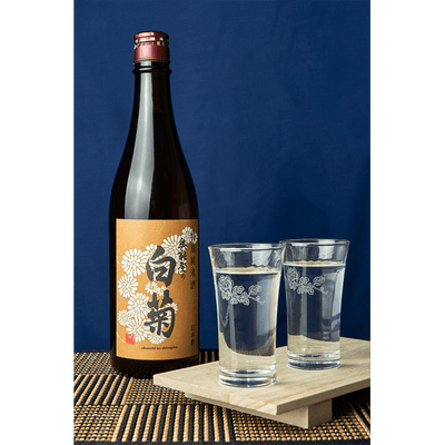 Chrysanthemum Bundle - Sake Inn