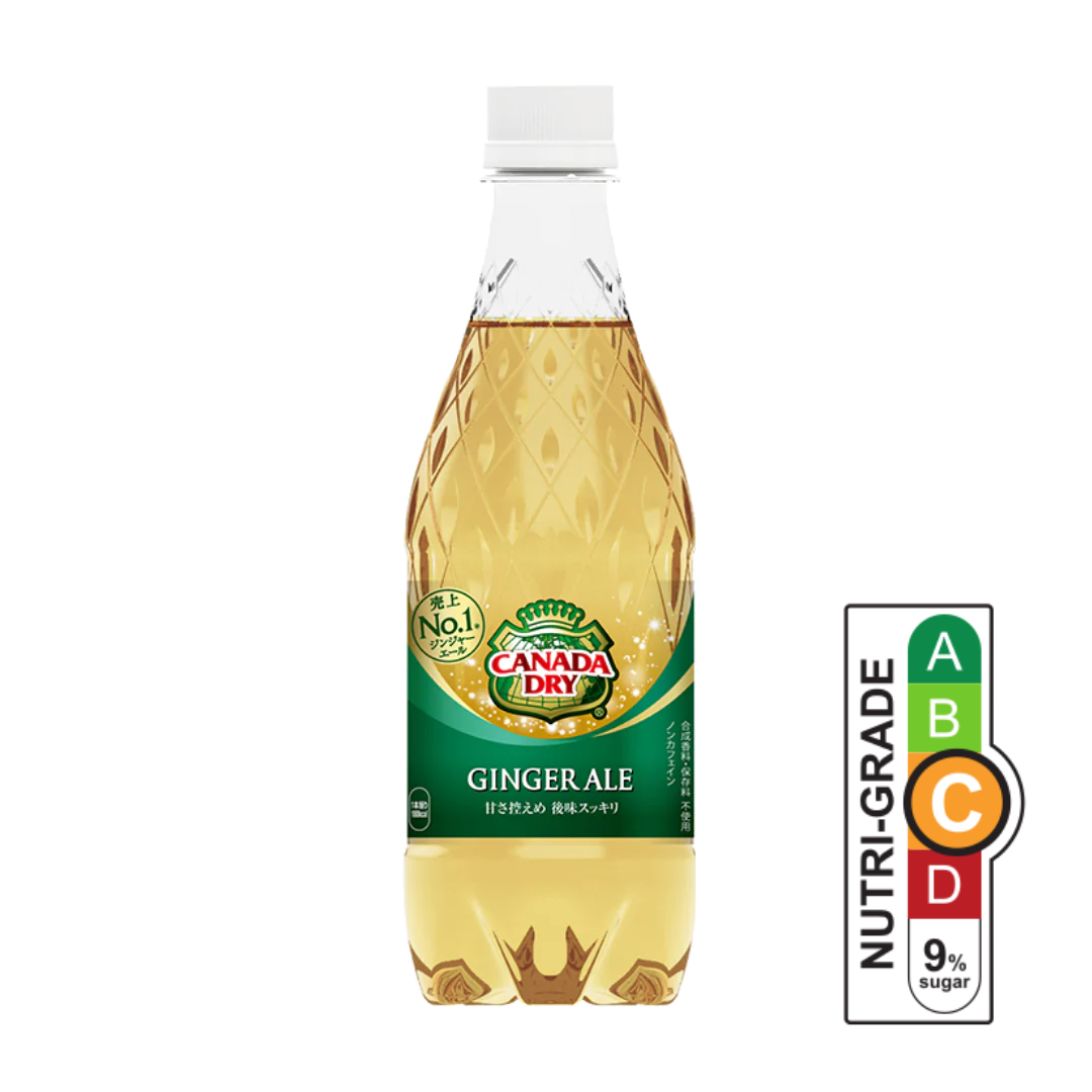 Canada Dry Ginger Ale Sake Inn