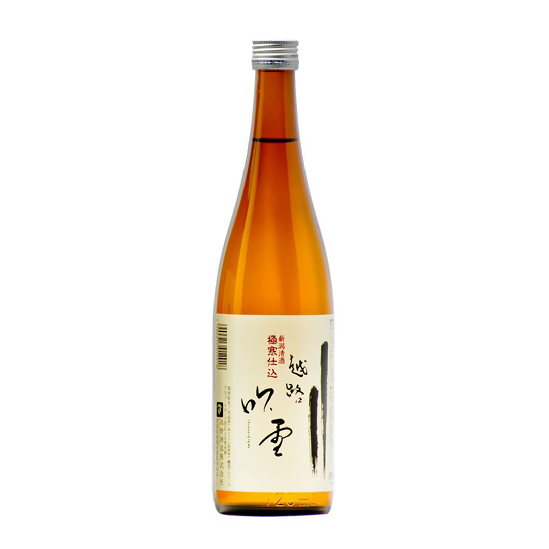 Koshiji Fubuki Honjyozo Sake | Sake Inn