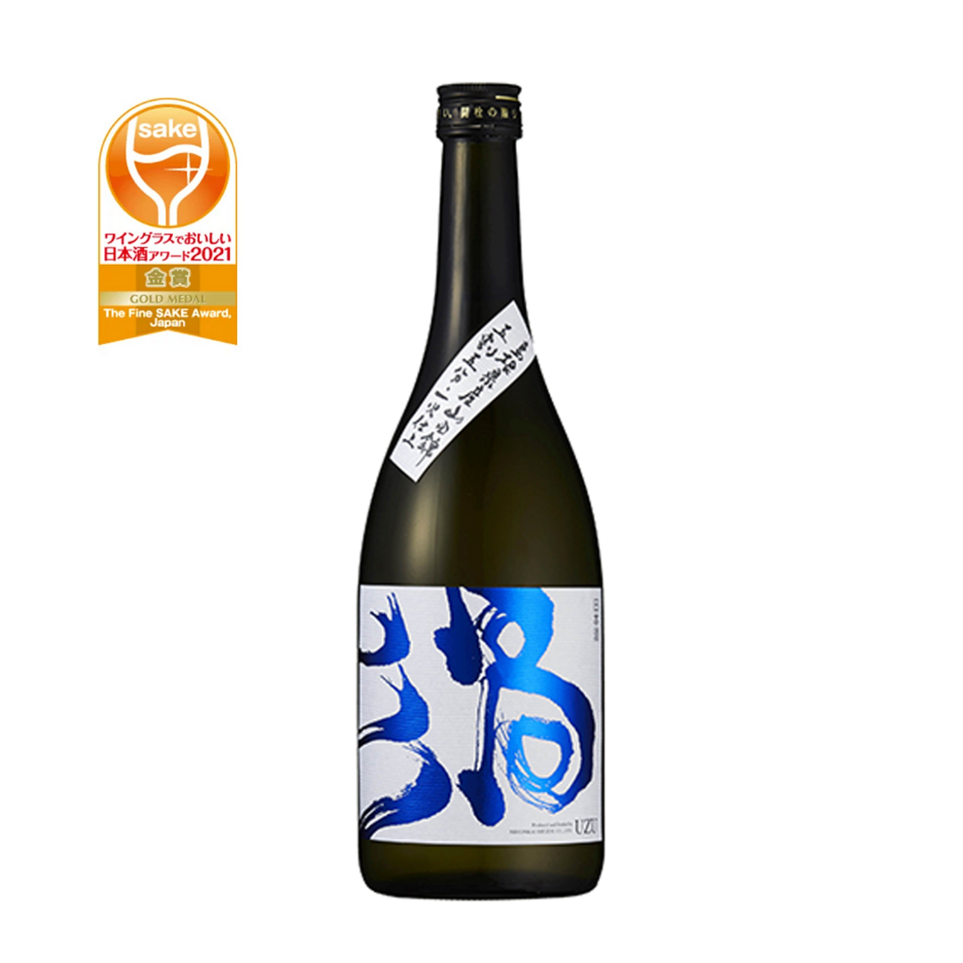 Kan Nihon Kai UZU Yamada-nishiki Junmai Ginjyo Sake | Sake Inn