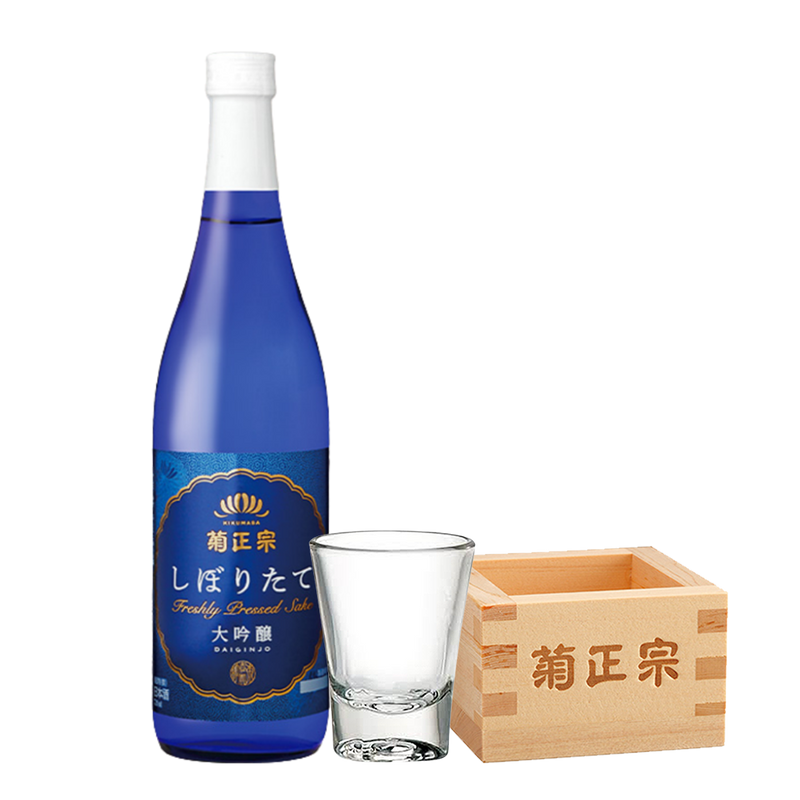 Kimoto Masu Bundle | Sake Inn