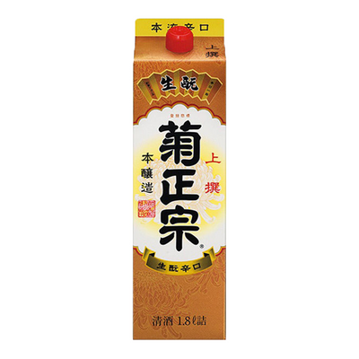 Kiku-Masamune Kimoto Honjyozo Josen Sake Paper Pack - Sake Inn
