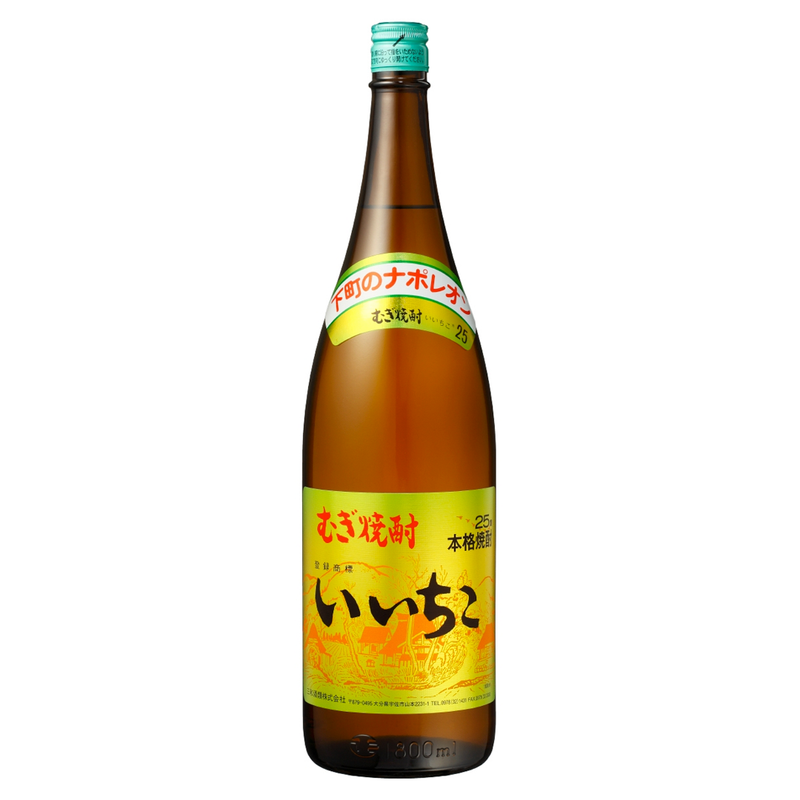 iichiko Mugi Shochu Bottle 25% - Sake Inn