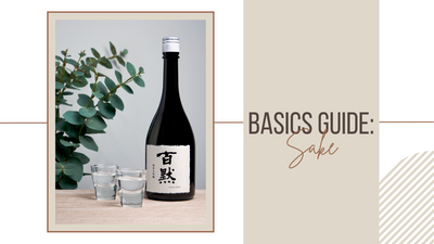 Sake Guide: Basics