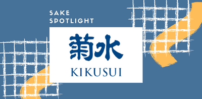 Learn More About - Kikusui Sake Brewery