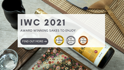 IWC 2021: Award Winning Sakes at Sake Inn