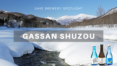 Sake Brewery Spotlight - Gassan Shuzou (Ginrei Gassan)
