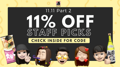 11.11 Staff Picks [Part 2]