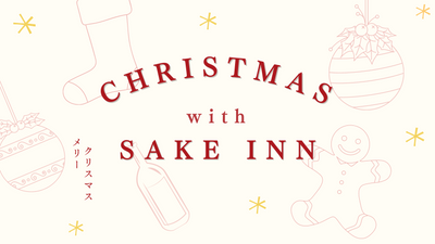 Christmas with Sake Inn