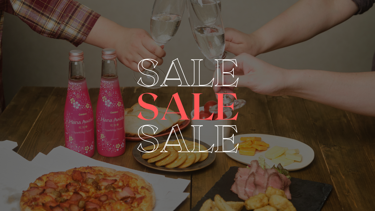 Sakes on Sale 10 OFF Sake Inn