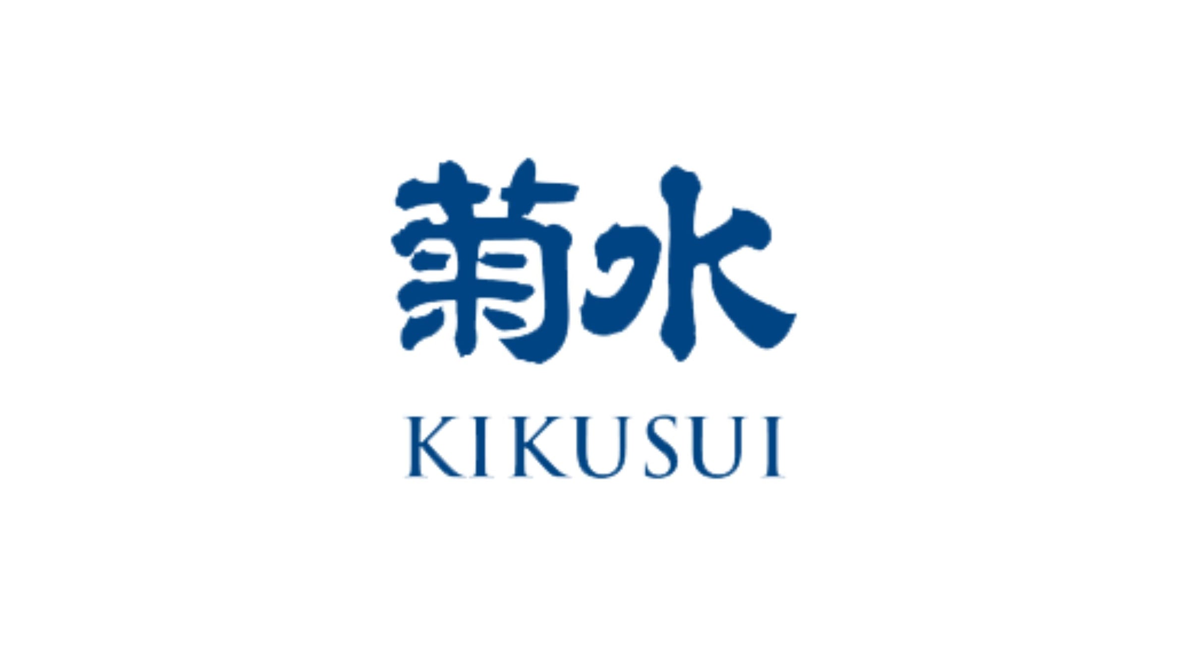 Kikusui Sake Brewery
