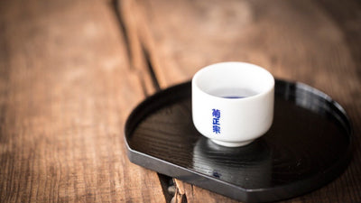 Sake Inn | Sake Instruments