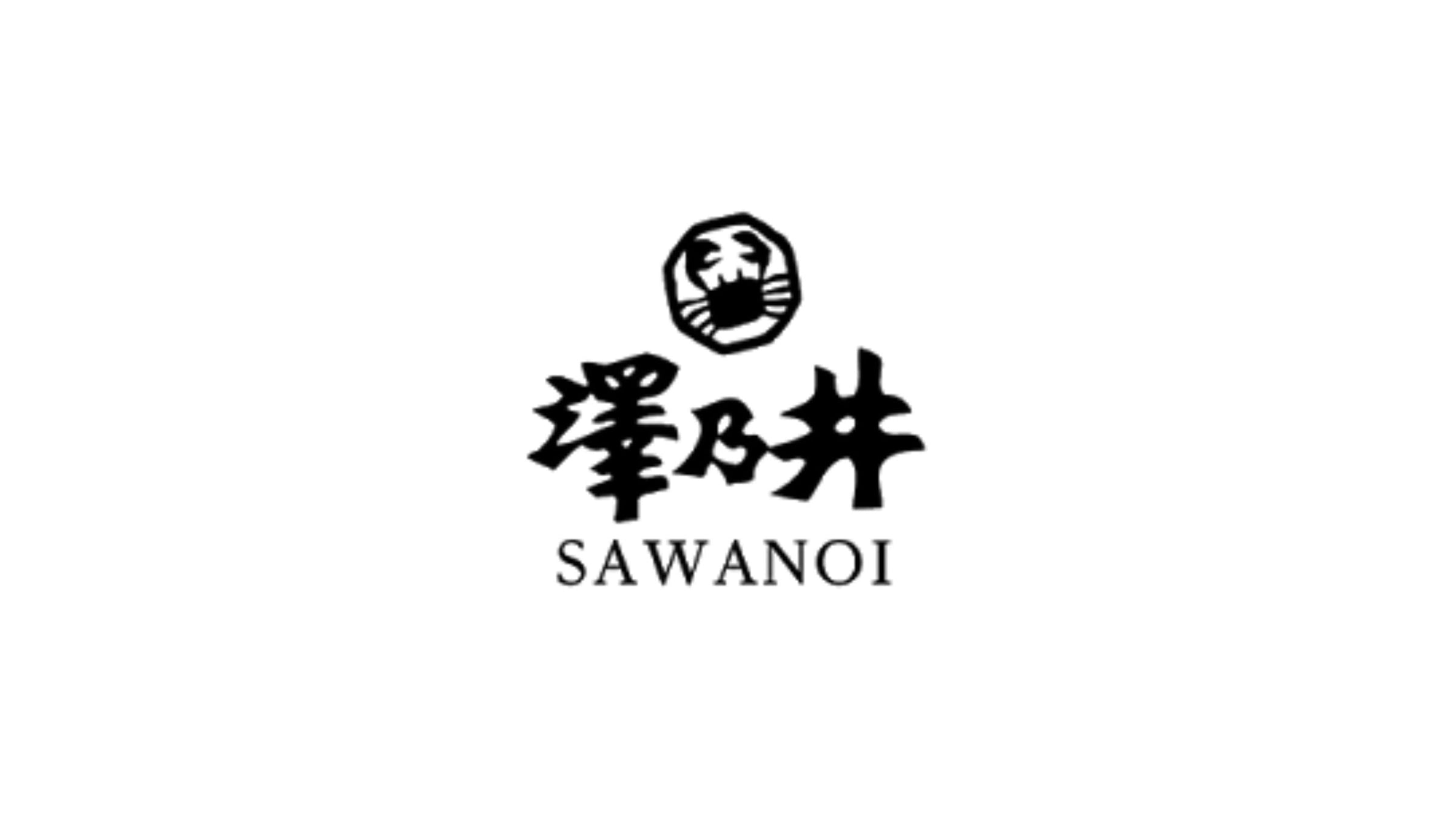 Sawanoi Sake Brewery