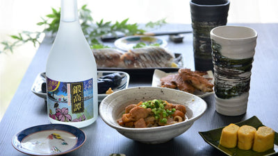 Sake Inn | Shochu