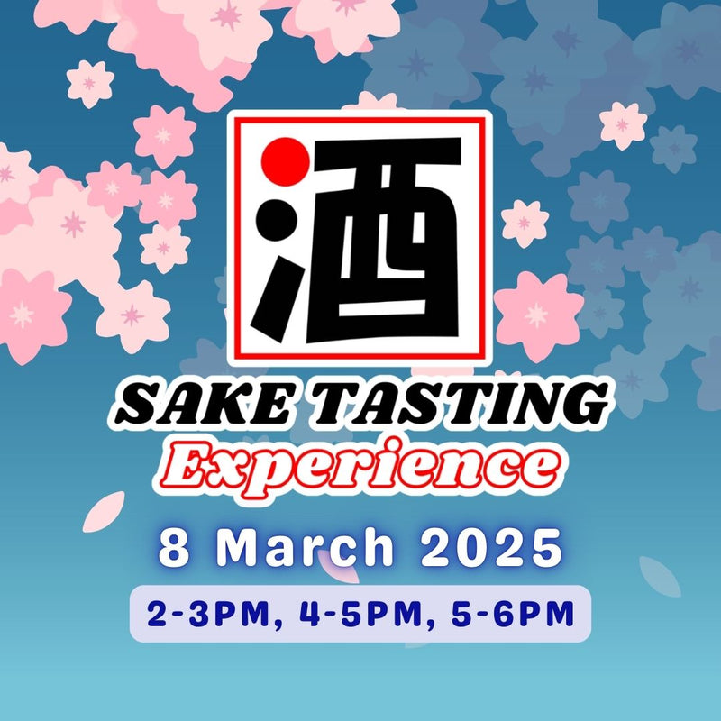 Sake Tasting Experience: Hanami