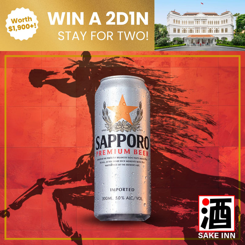 Sapporo Premium Draft Beer Can 500ml | Sake Inn