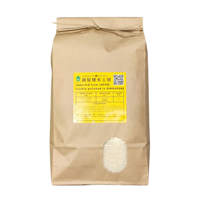 Niigata Prefecture Koshi Hikari 1st grade Rice