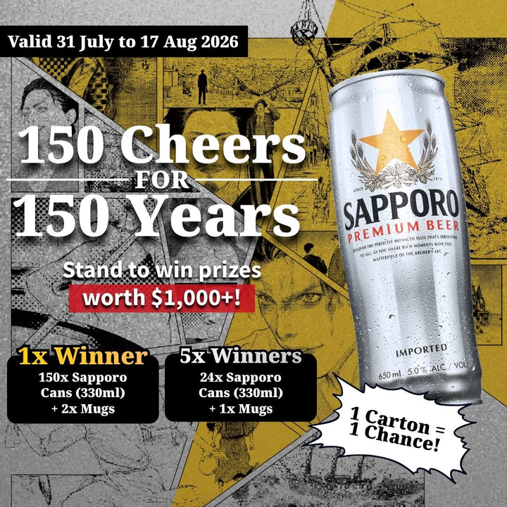 Sapporo Premium Draft Beer Can 650ml | Sake Inn