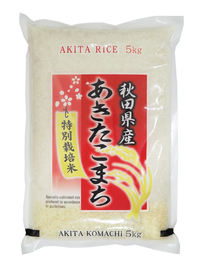 Akita Prefecture Akita Komachi Rice