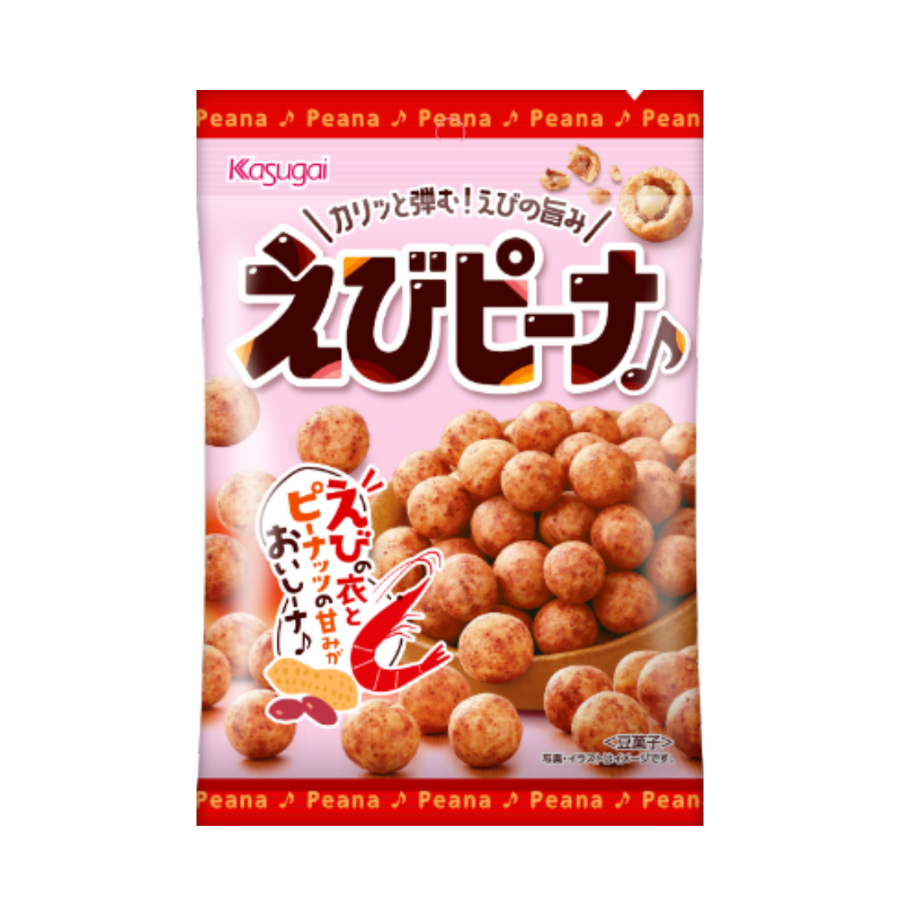 菓子 iyum2019 China Sugar-coated haws gourd fruit gummy candy with jam