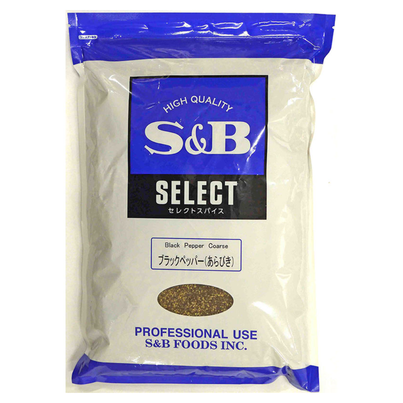 S&B Coarse Black Pepper