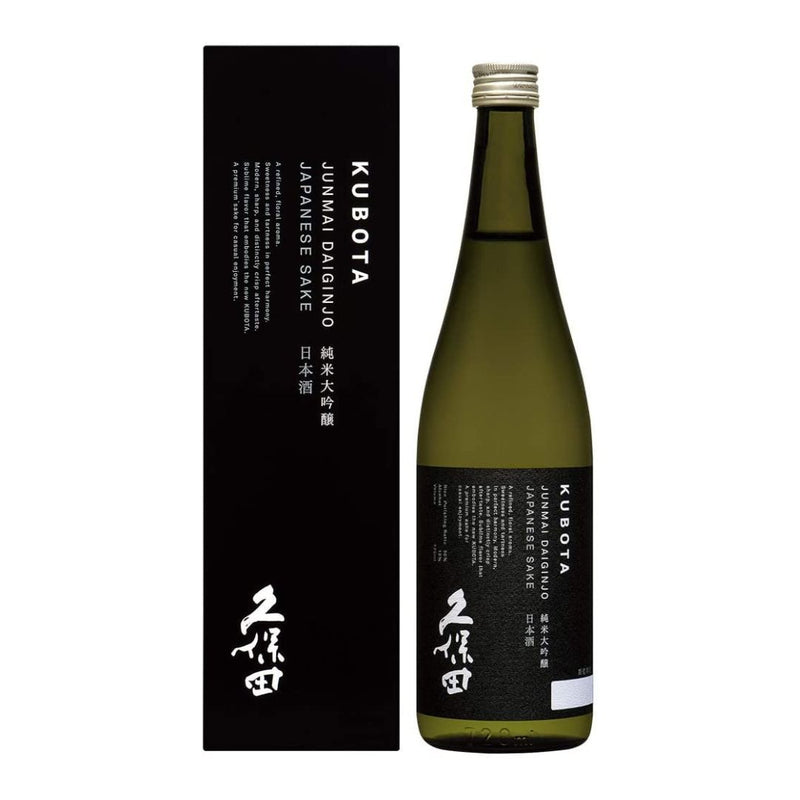 Kubota Junmai Daiginjyo Sake