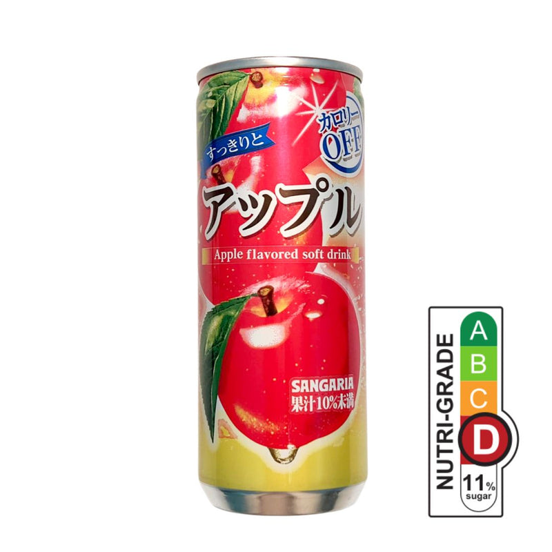 Sangaria 100% Apple Juice