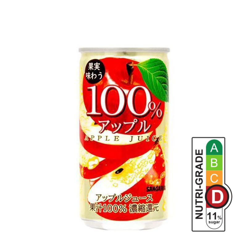 Sangaria 100% Apple Juice