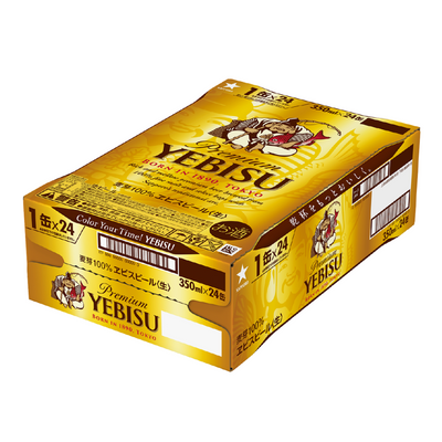 Yebisu Premium Malt Beer 350ml x 24 Cans