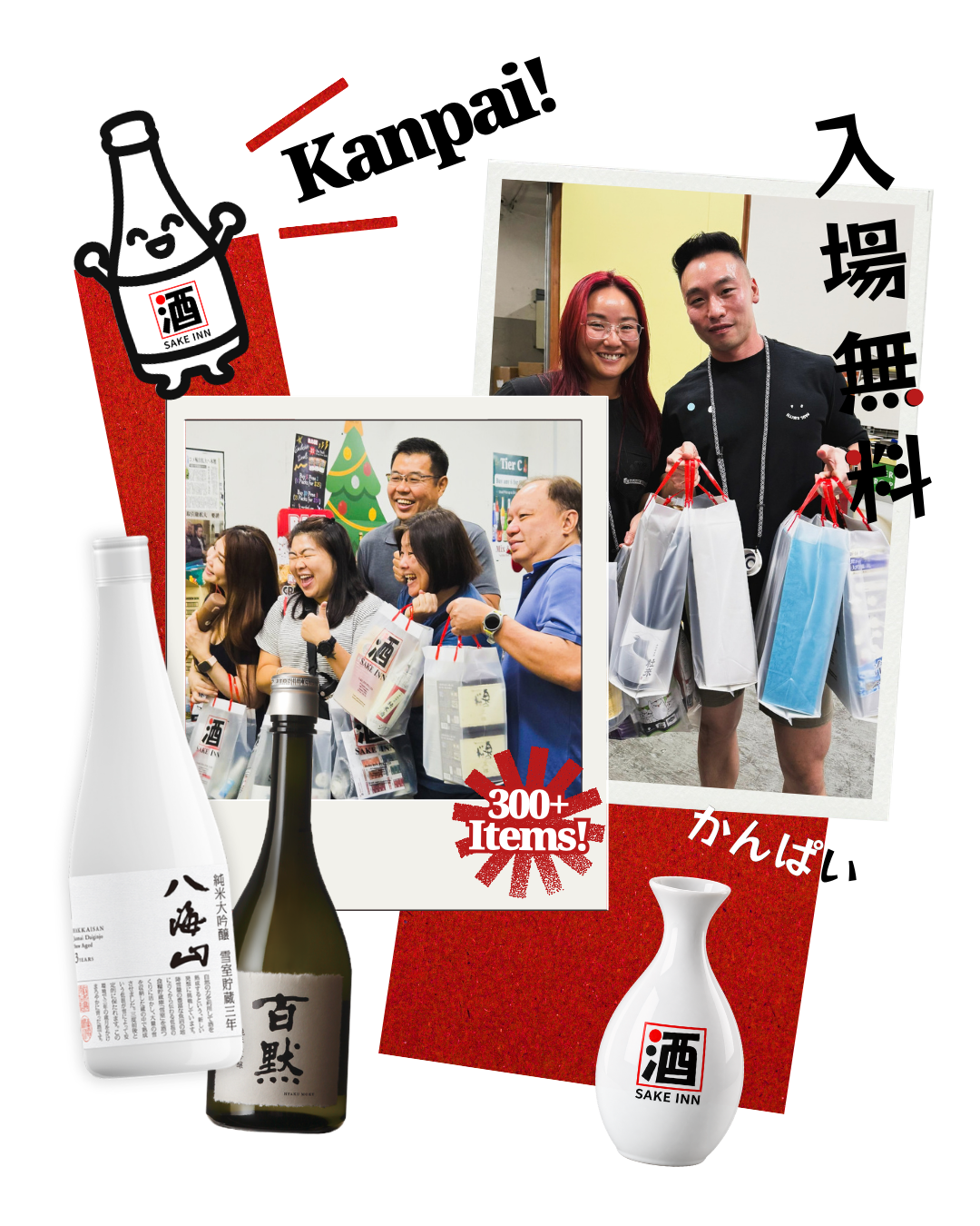 Sake Inn Warehouse Sale 2026 Hero Image