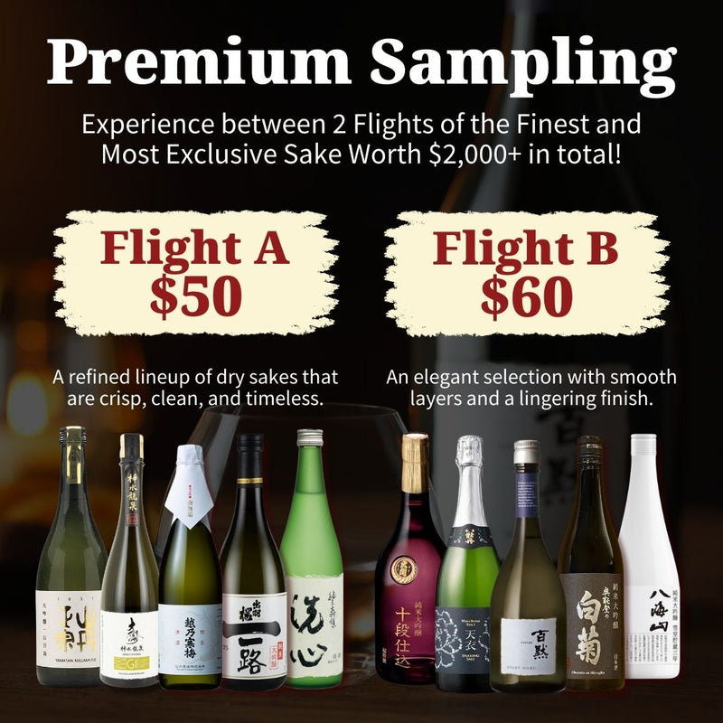 [Ticketed] Premium Sampling (30ml x 5)