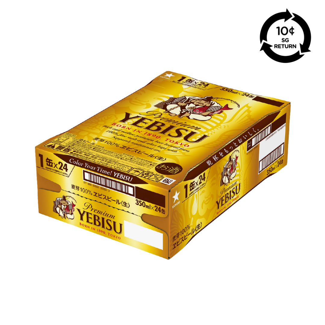 Yebisu Premium Beer | Sake Inn