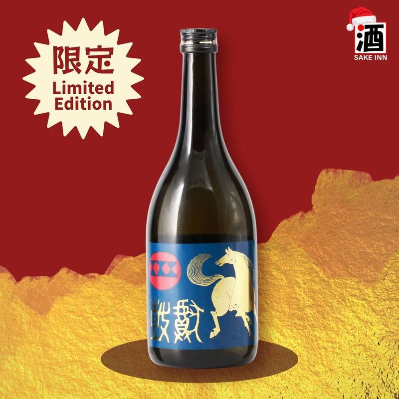 [Early Bird Preorder] Kotsuzumi Eto Label Junmai Daiginjyo Sake 2026