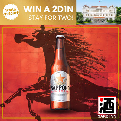 Sapporo Premium Draft Beer Can 500ml | Sake Inn