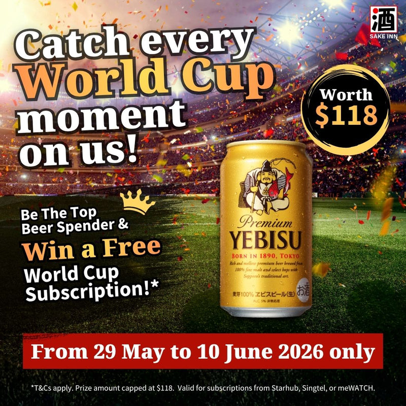 Yebisu Premium Beer | Sake Inn