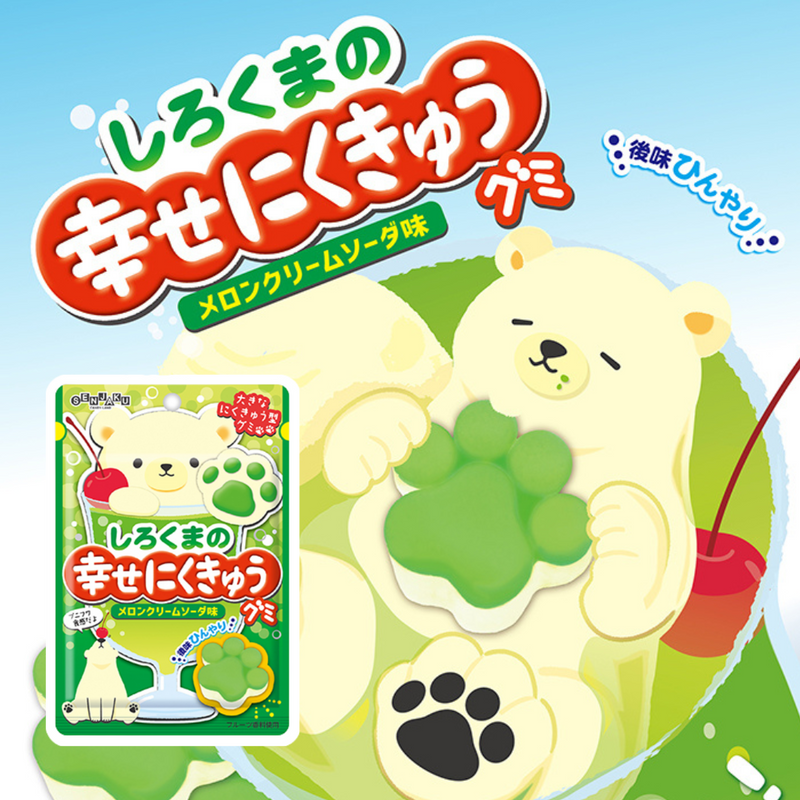 Shirokuma of Happiness Nikukyu Gummy Melon Cream Soda Flavor