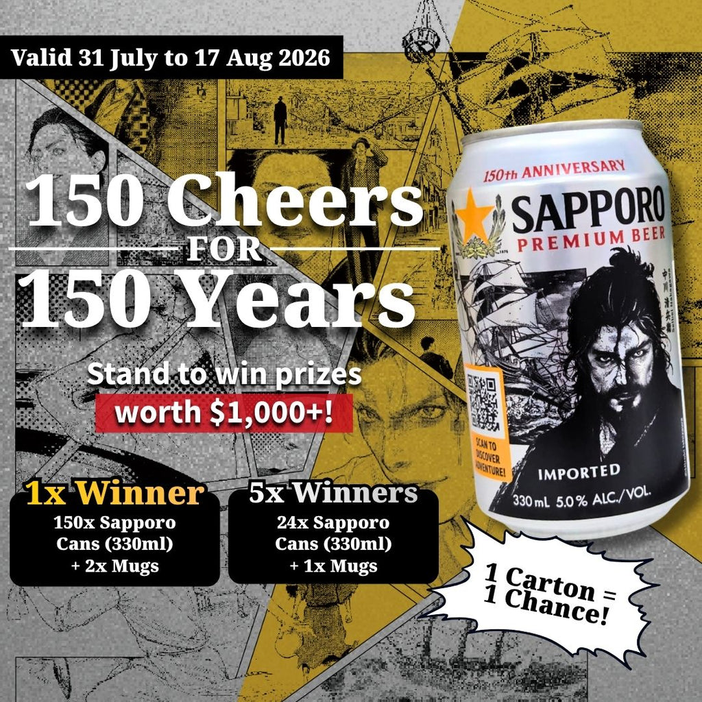 Sapporo Premium Draft Beer Can 330ml | Sake Inn