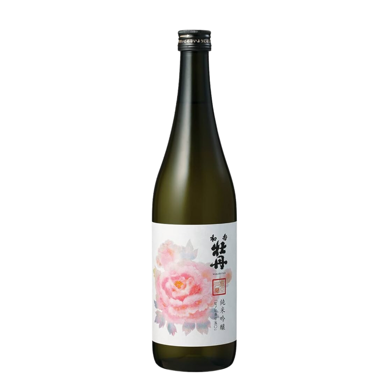 Wakabotan Hinohikari 50 Junmai Ginjyo Sake