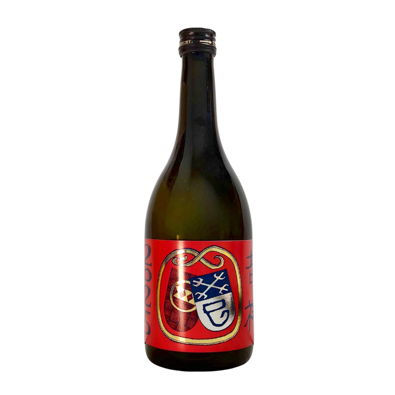 Kotsuzumi Eto Label Junmai Daiginjyo Sake 2025