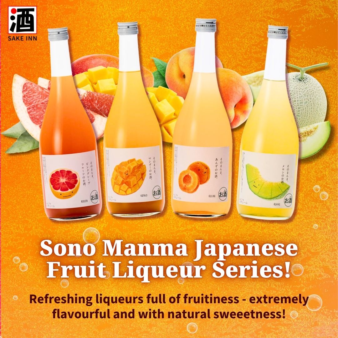 Sono Manma Anzu (Apricot) no Osake | Sake Inn
