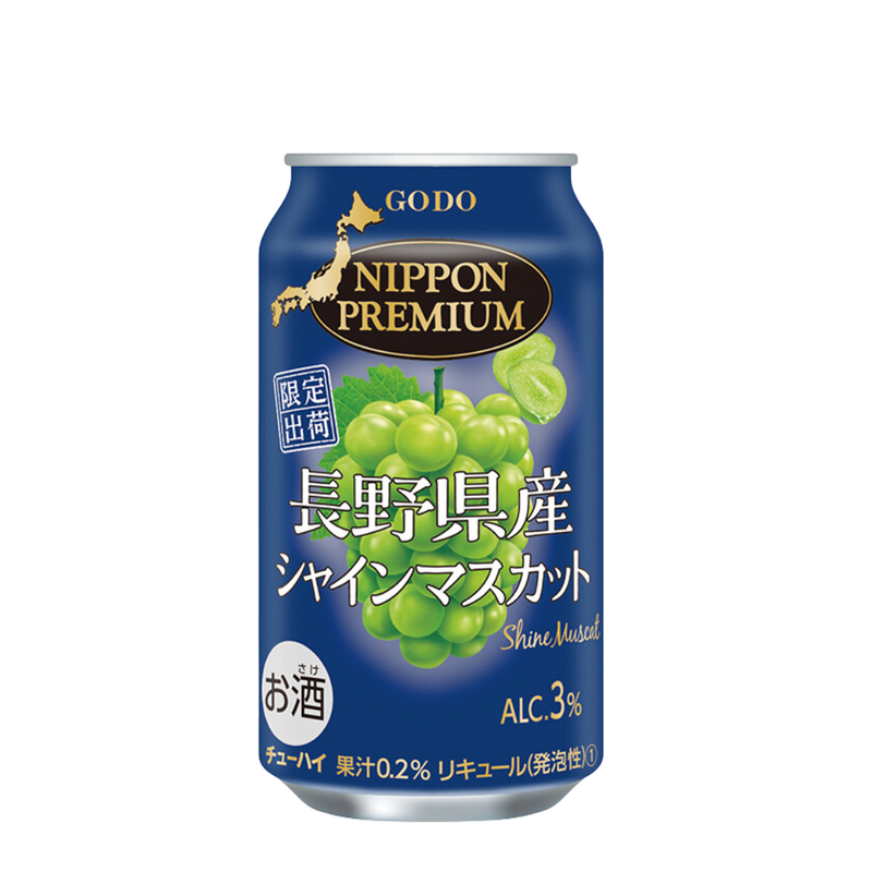 Godo Nippon Premium Shine Muscat Chu Hi | Sake Inn Godo Nippon Premium Shine Muscat Chu Hi | Sake Inn